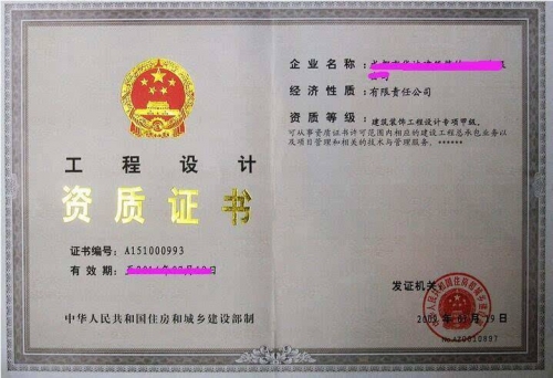 雷电灾害是我省最严重的自然灾害之一，每年因雷电灾害频发造成人员伤亡