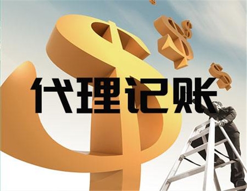 呼市财务公司如何预防和处理财务风险