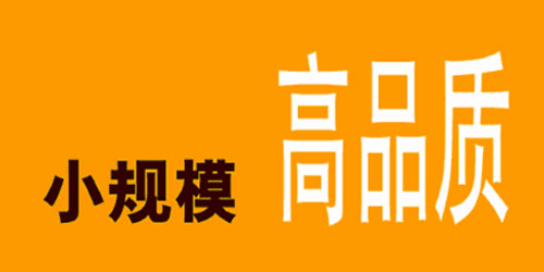 小规模纳税人代理记账