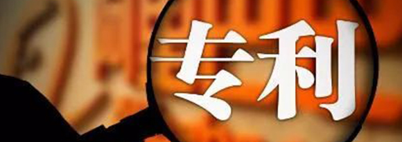 zhuanli就是无形资产