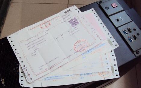 呼和浩特代理记账公司.jpg 呼和浩特代理记账公司.jpg