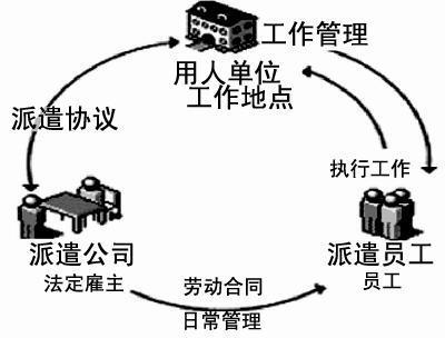 呼和浩特资质办理公司.jpg