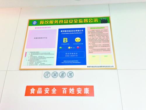 u=629517497,2724405733&fm=26&gp=0.jpg