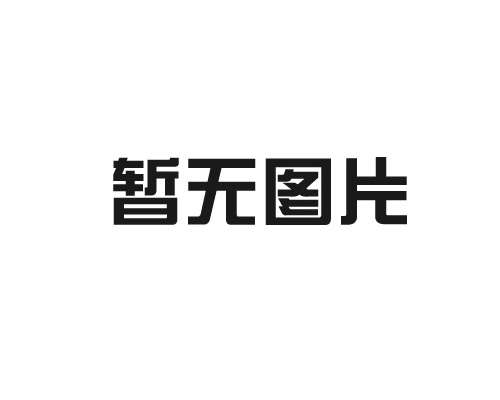 呼市代理记账公司给企业客戶提供更全面的服務，而不是单纯的记账工作